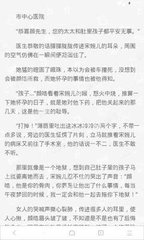 欧宝官网在线登录